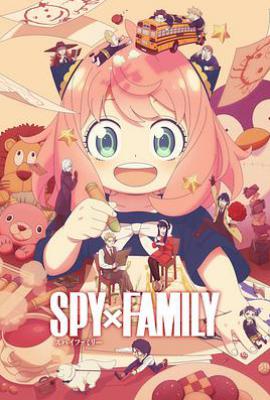 间谍过家家 第三季 (2025)