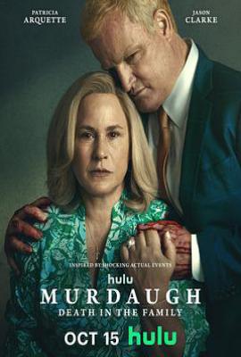 默多家族：弑亲骇闻 (2025)