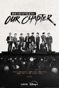SEVENTEEN: Our Chapter (2025)