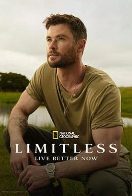 克里斯·海姆斯沃斯：挑战极限 第二季 (2025)