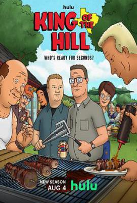 乡巴佬希尔一家的幸福生活 第十四季 (2025)