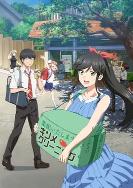 能帮我弄干净吗？  (2026)