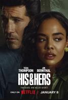 他和她的谎 (2026)