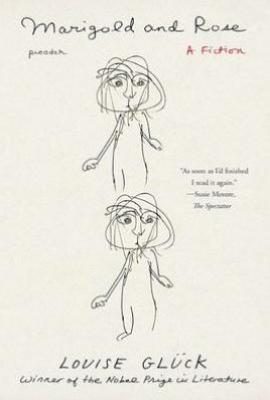 Marigold and Rose/万寿菊与玫瑰