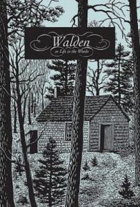 瓦尔登湖 : 插图珍藏版